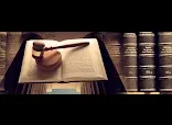 UpRight Law